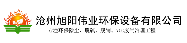 旭陽偉業(yè)