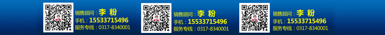 旭陽偉業(yè)聯(lián)系方式